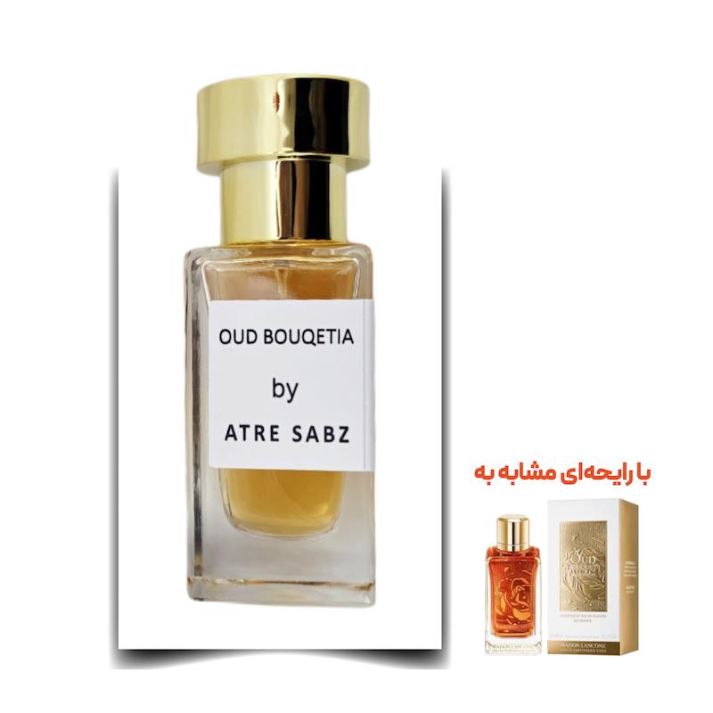 عطر عود بوکت یونیسکس اختصاصی ATRE SABZ اکستریت 30 میلی لیتر