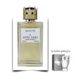 عطر این ویکتوس مرد اختصاصی ATRE SABZ اکستریت 100 میلی لیتر