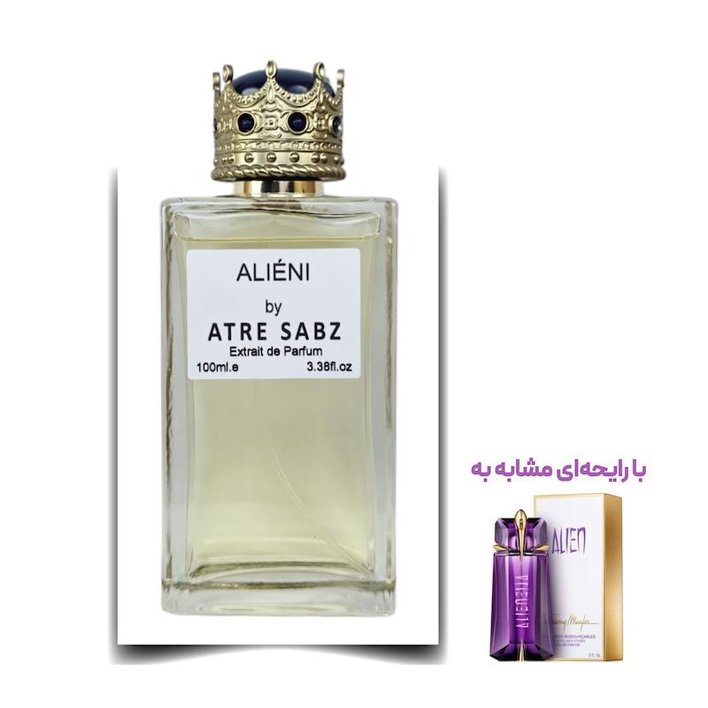 عطر الین موگلر زن اختصاصی ATRE SABZ اکستریت 100 میلی لیتر