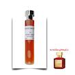 عطر باکارات رژ 540 قرمز یونیسکس اختصاصی ATRE SABZ اکستریت 65 میلی لیتر