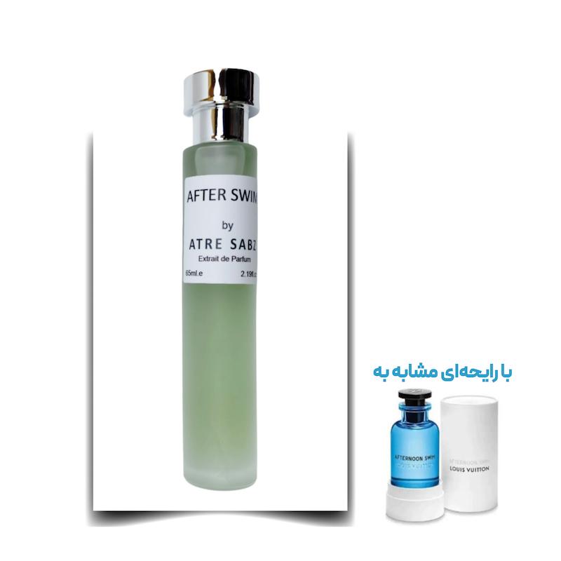 عطر افترنون سوییم یونیسکس اختصاصی ATRE SABZ اکستریت 65 میلی لیتر