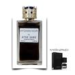 عطر بلک افغان یونیسکس اختصاصی ATRE SABZ اکستریت 100 میلی لیتر
