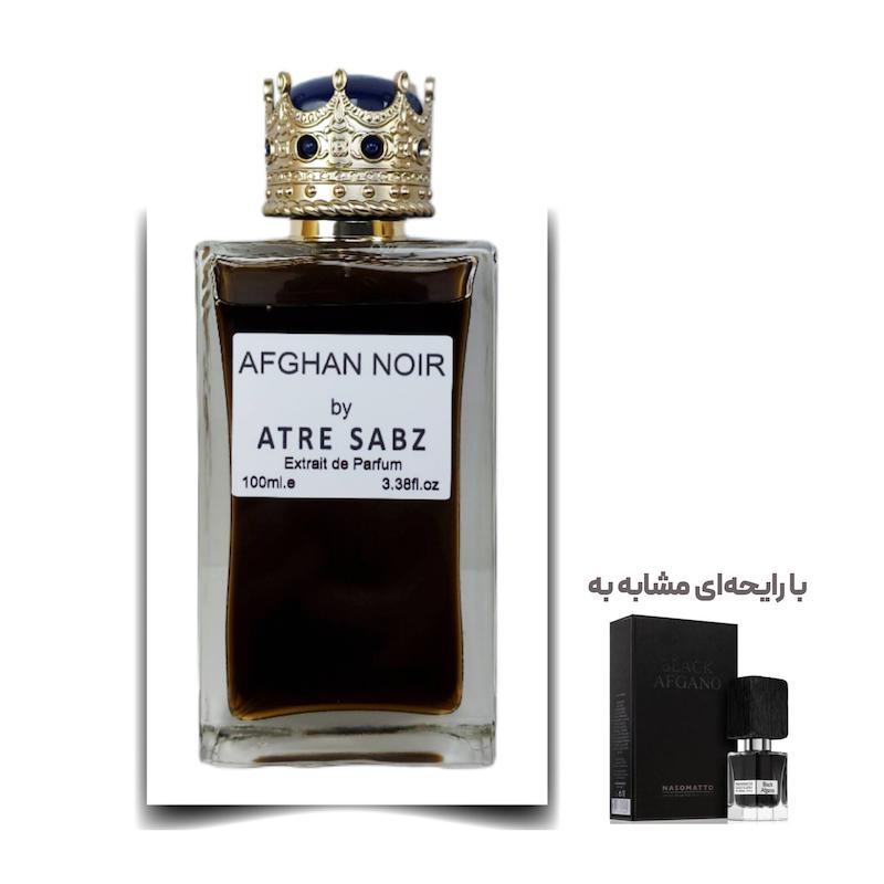عطر بلک افغان یونیسکس اختصاصی ATRE SABZ اکستریت 100 میلی لیتر