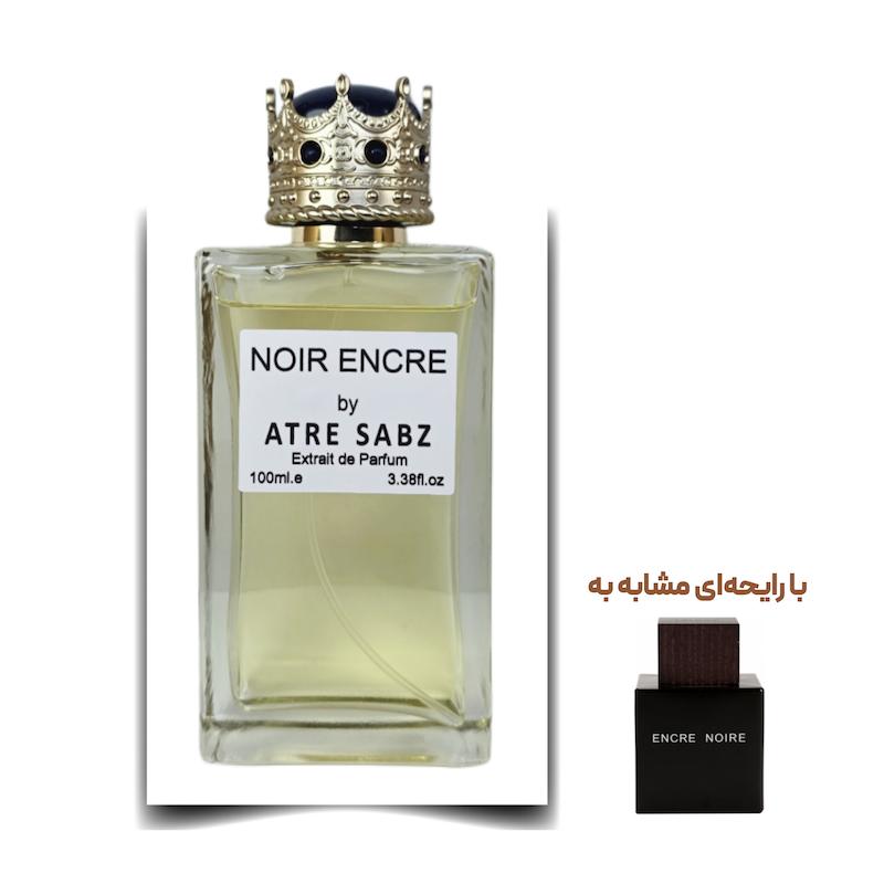 عطر لالیک مشکی (انکر نویر) مرد اختصاصی ATRE SABZ اکستریت 100 میلی لیتر