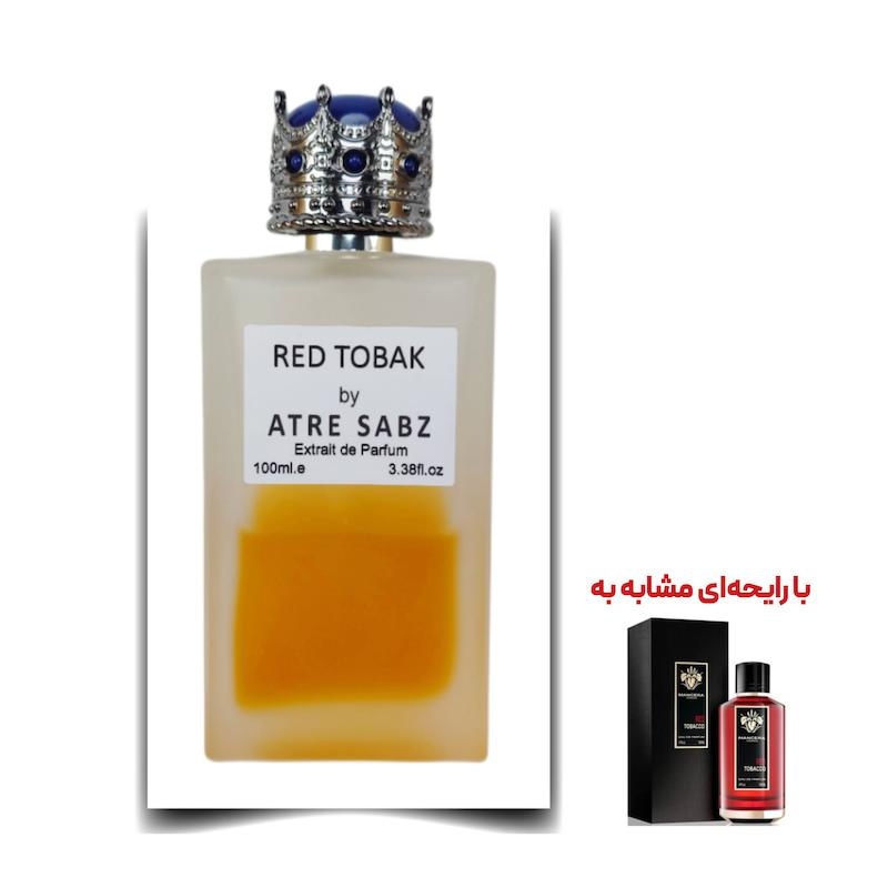 عطر رد توباکو یونیسکس اختصاصی ATRE SABZ اکستریت 100 میلی لیتر