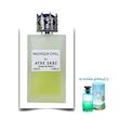 عطر پسفیک چیل یونیسکس اختصاصی ATRE SABZ اکستریت 100 میلی لیتر