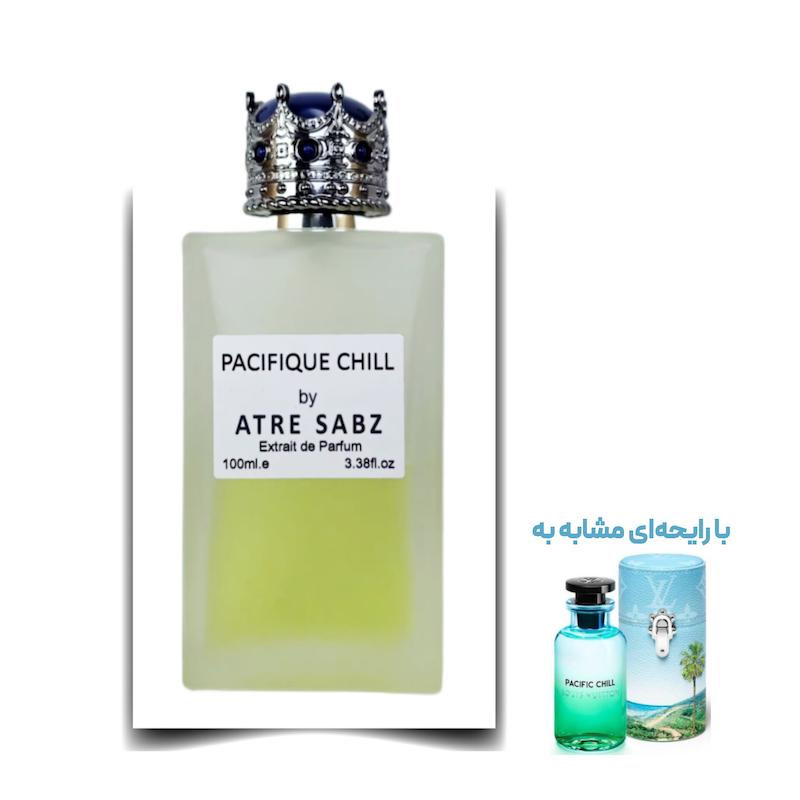 عطر پسفیک چیل یونیسکس اختصاصی ATRE SABZ اکستریت 100 میلی لیتر