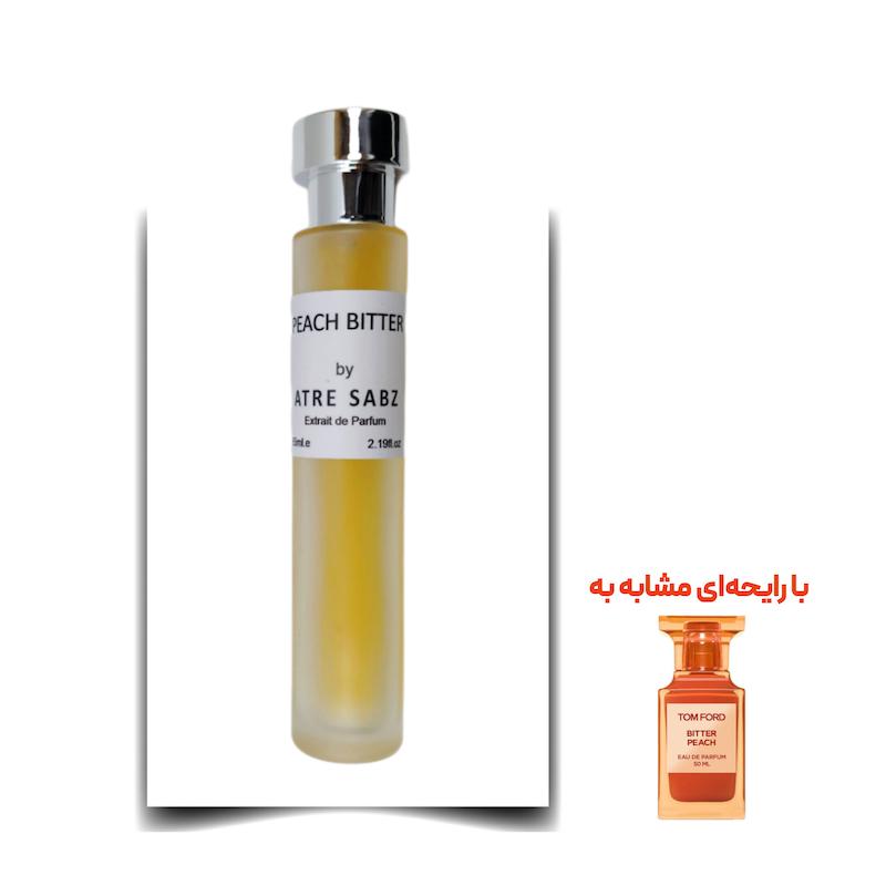 عطر بیتر پیچ یونیسکس اختصاصی ATRE SABZ اکستریت 65 میلی لیتر