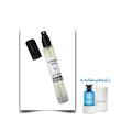 عطر افترنون سوییم یونیسکس اختصاصی ATRE SABZ اکستریت 10 میلی لیتر