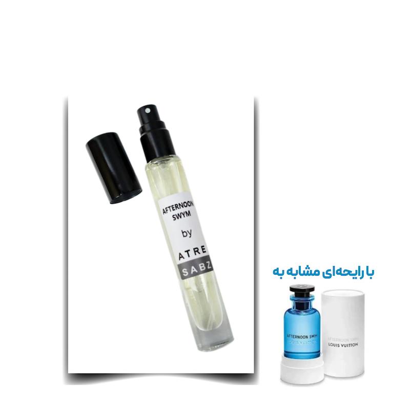 عطر افترنون سوییم یونیسکس اختصاصی ATRE SABZ اکستریت 10 میلی لیتر