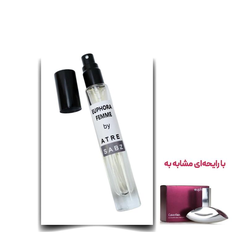 عطر ایفوریا زن اختصاصی ATRE SABZ اکستریت 10 میلی لیتر