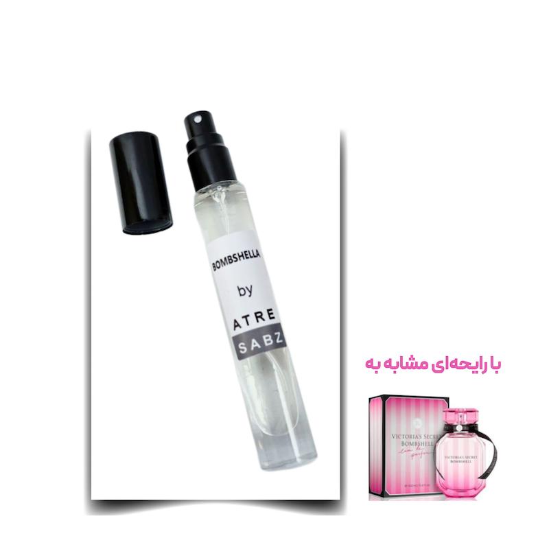 عطر بمب شل ویکتوریا سکرت زن اختصاصی ATRE SABZ اکستریت 10 میلی لیتر