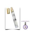عطر اکلت زن اختصاصی ATRE SABZ اکستریت 10 میلی لیتر