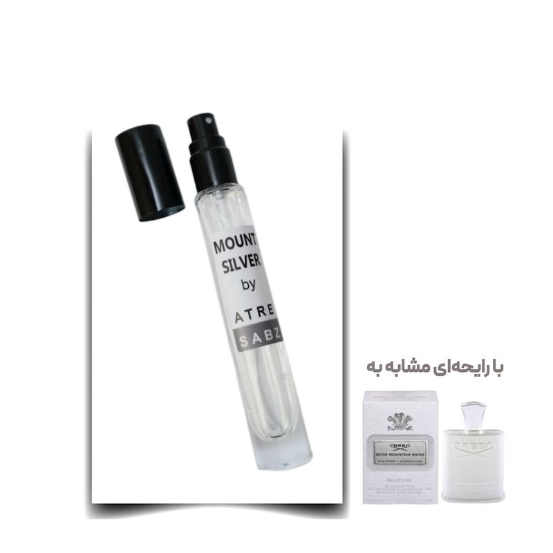 عطر سیلور مانتین واتر کرید یونیسکس اختصاصی ATRE SABZ اکستریت 10 میلی لیتر