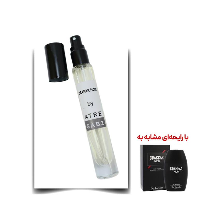 عطر دراکار نویر مرد اختصاصی ATRE SABZ اکستریت 10 میلی لیتر