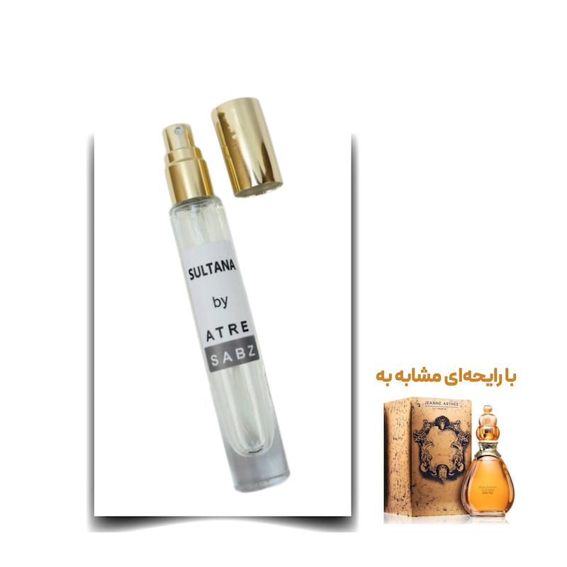 عطر سلطان زن اختصاصی ATRE SABZ اکستریت 10 میلی لیتر
