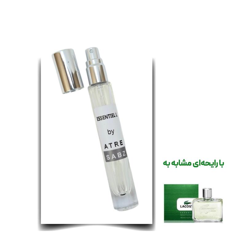 عطر لاگوست اسنشیال مرد اختصاصی ATRE SABZ اکستریت 10 میلی لیتر