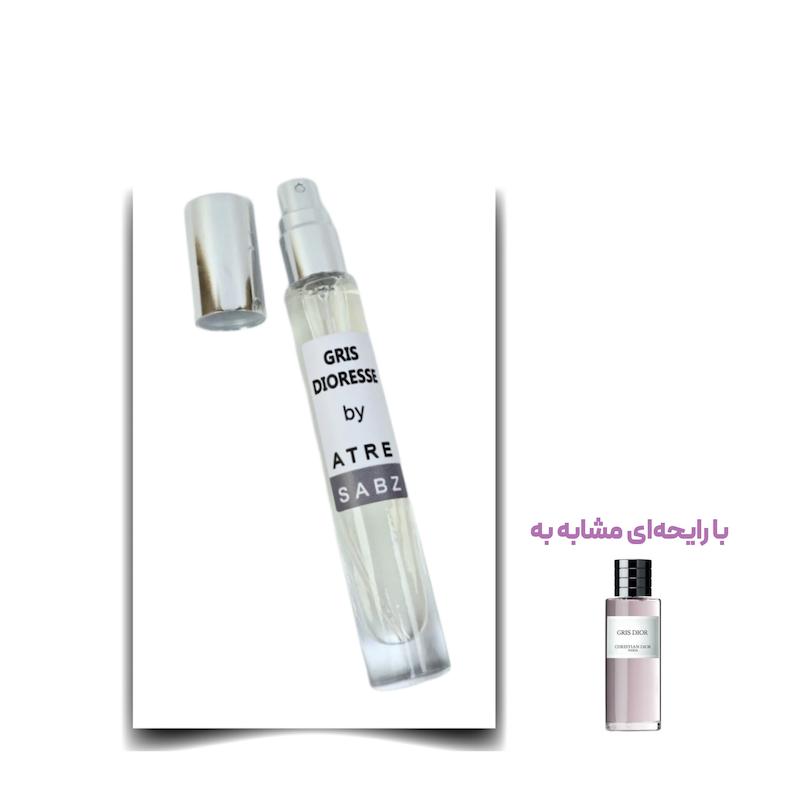 عطر گریس دیور یونیسکس اختصاصی ATRE SABZ اکستریت 10 میلی لیتر