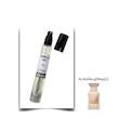 عطر وانیلا س.ک.س یونیسکس اختصاصی ATRE SABZ اکستریت 10 میلی لیتر