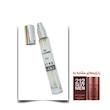 عطر س.ک.سی 212 مرد اختصاصی ATRE SABZ اکستریت 10 میلی لیتر