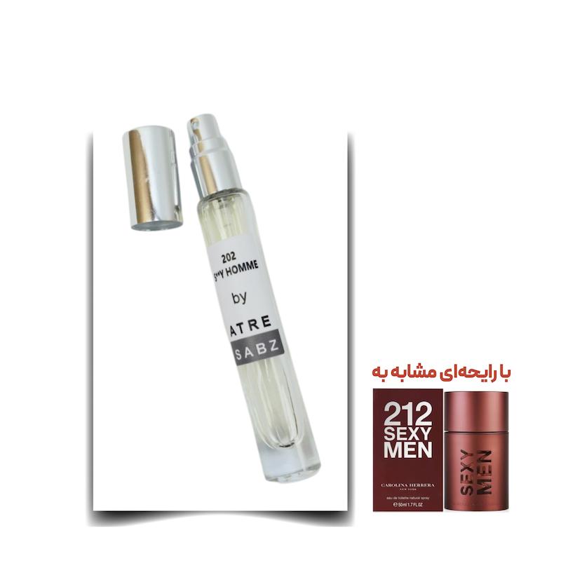 عطر س.ک.سی 212 مرد اختصاصی ATRE SABZ اکستریت 10 میلی لیتر