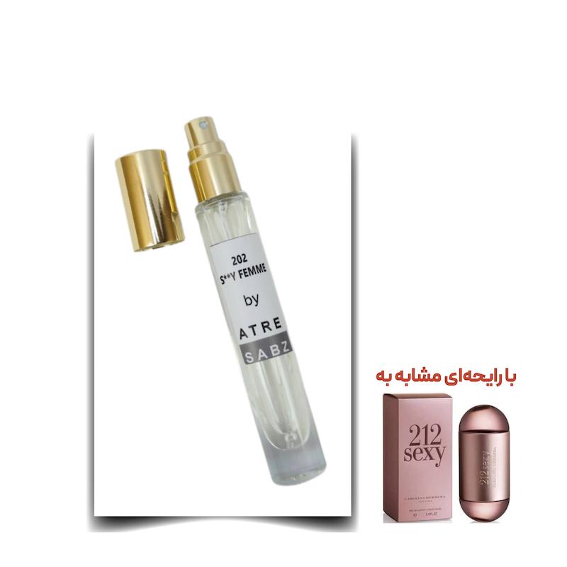 عطر س.ک.سی 212 زن اختصاصی ATRE SABZ اکستریت 10 میلی لیتر