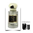 عطر امبلم مرد NEW برند Zi اکستریت لیمیتد 50 میلی لیتر