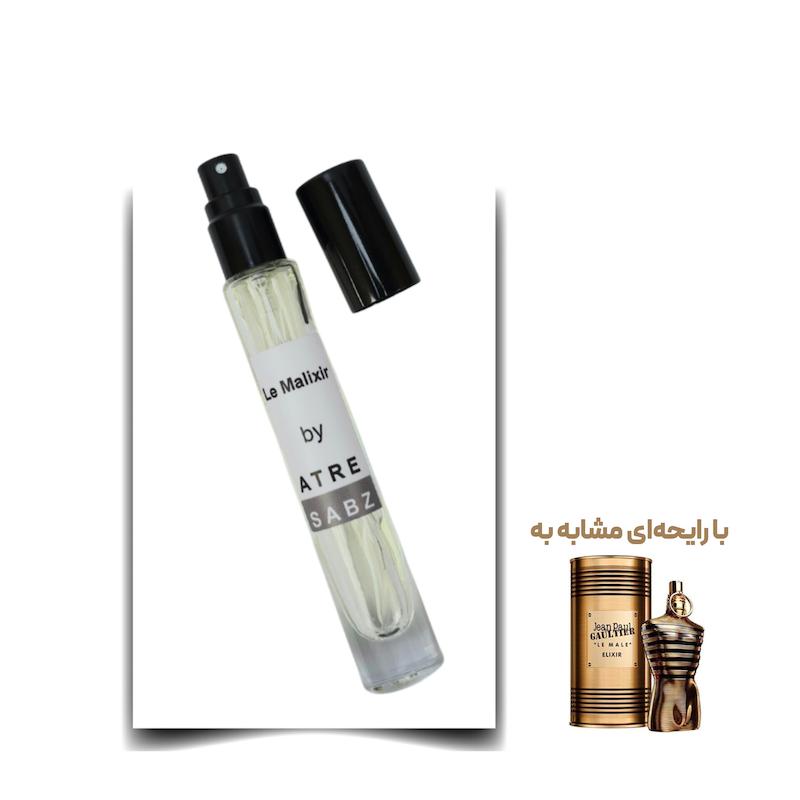 عطر له میل الکسیر مرد اختصاصی ATRE SABZ اکستریت 10 میلی لیتر
