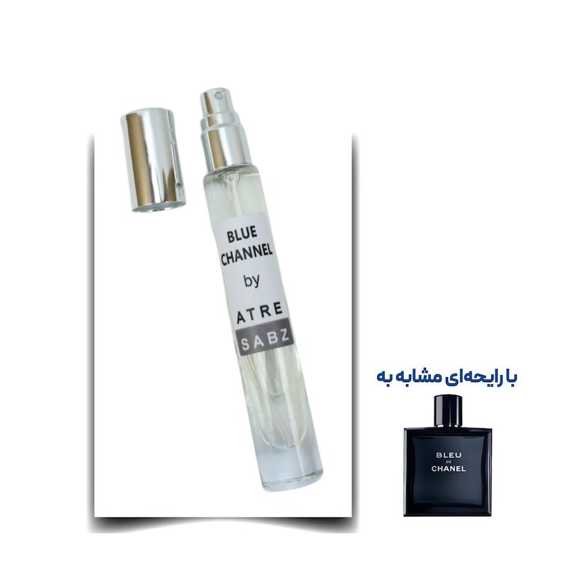 عطر بلو د شنل مرد اختصاصی ATRE SABZ اکستریت 10 میلی لیتر