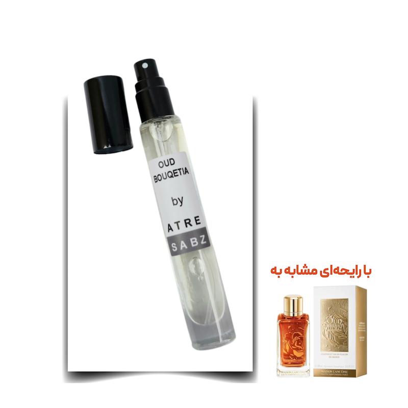 عطر عود بوکت یونیسکس اختصاصی ATRE SABZ اکستریت 10 میلی لیتر