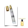 عطر کانتر موآی زن اختصاصی ATRE SABZ اکستریت 10 میلی لیتر