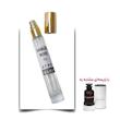 عطر لس سیبلز رزز یونیسکس اختصاصی ATRE SABZ اکستریت 10 میلی لیتر