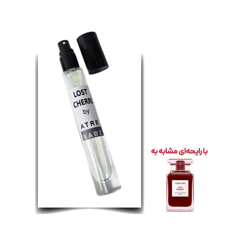 عطر لاست چری یونیسکس اختصاصی ATRE SABZ اکستریت 10 میلی لیتر