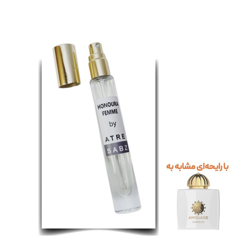 عطر آنر زن اختصاصی ATRE SABZ اکستریت 10 میلی لیتر