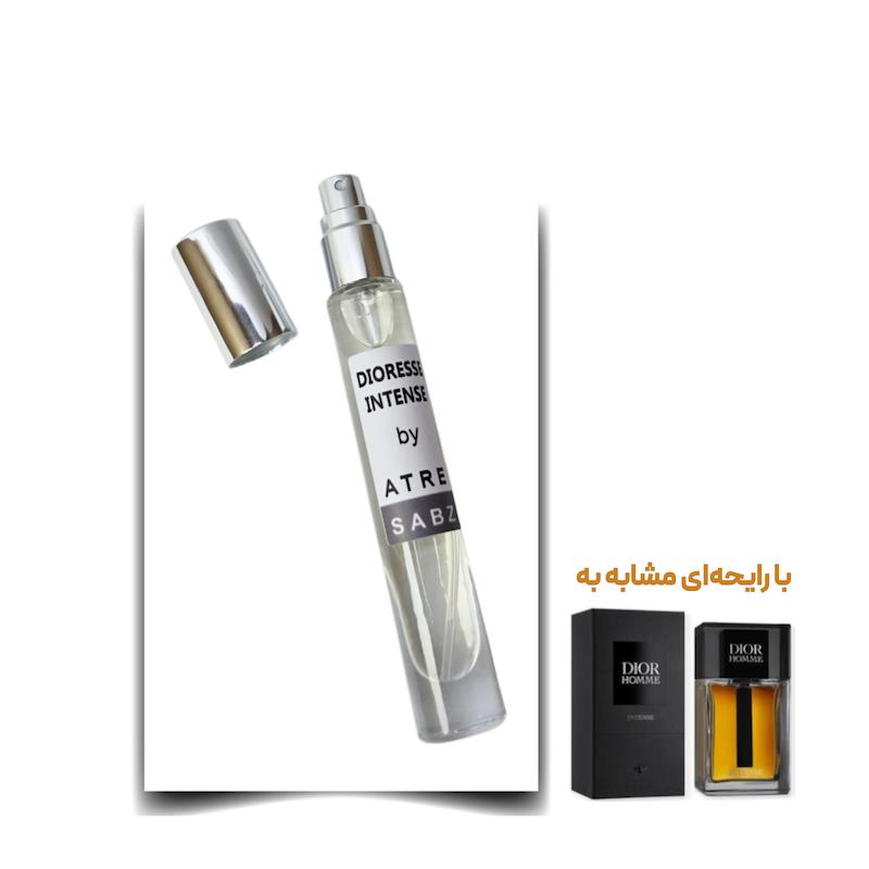 عطر دیور هوم اینتنس مرد اختصاصی ATRE SABZ اکستریت 10 میلی لیتر
