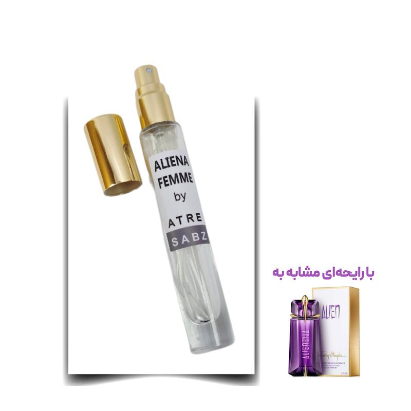 عطر الین موگلر زن اختصاصی ATRE SABZ اکستریت 10 میلی لیتر