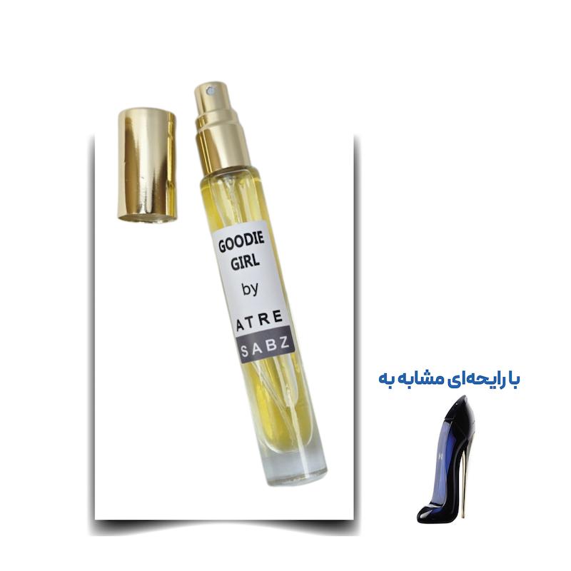 عطر گود گرل مشکی زن اختصاصی ATRE SABZ اکستریت 10 میلی لیتر