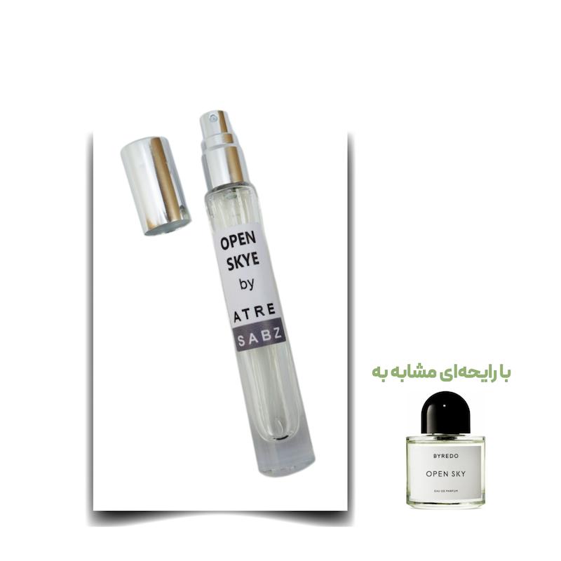 عطر اوپن اسکای یونیسکس اختصاصی ATRE SABZ اکستریت 10 میلی لیتر