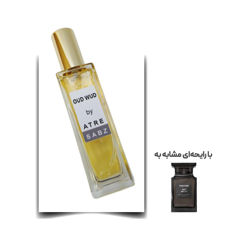 عطر عود وود یونیسکس اختصاصی ATRE SABZ اکستریت 30 میلی لیتر