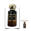عطر وانیل فتال یونیسکس برند Zi اکستریت لیمیتد 50 میلی لیتر