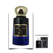 عطر جگوار کلاسیک بلک مرد برند Zi اکستریت لیمیتد 50 میلی لیتر