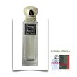 عطر هوگو من مرد (Energy) برند Anil اکستریت لیمیتد 100 میلی لیتر