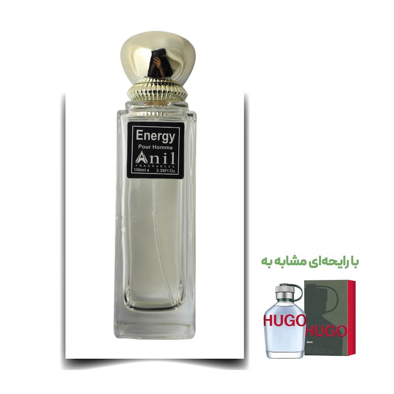 عطر هوگو من مرد (Energy) برند Anil اکستریت لیمیتد 100 میلی لیتر