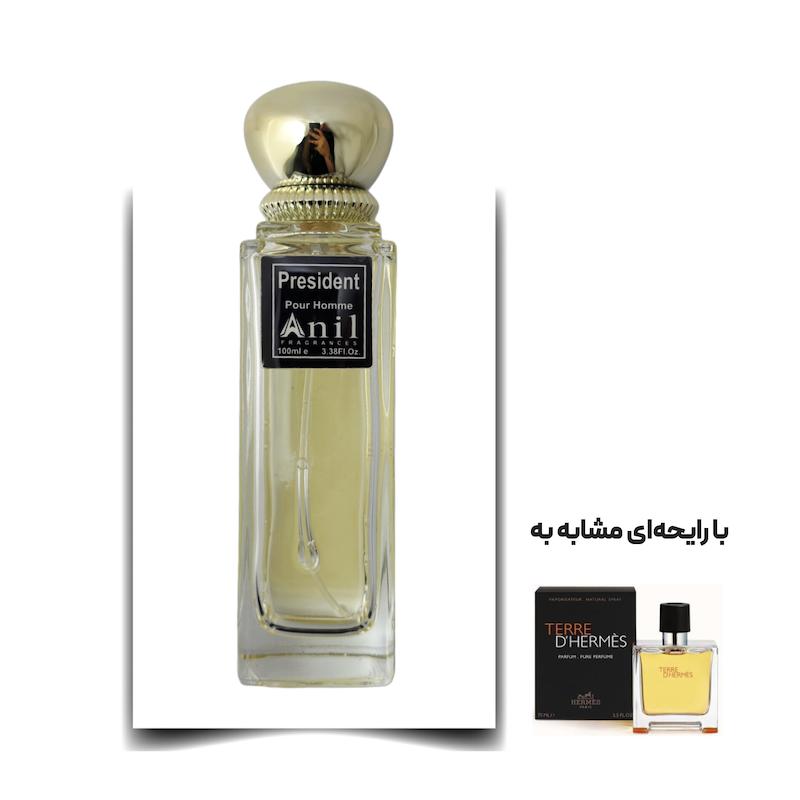 عطر تق هرمس مرد (President) برند Anil اکستریت لیمیتد 100 میلی لیتر
