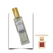 عطر باکارات رژ 540 یونیسکس اختصاصی ATRE SABZ اکستریت 30 میلی لیتر