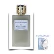 عطر اسکالپچر هوم مرد اختصاصی ATRE SABZ اکستریت 100 میلی لیتر
