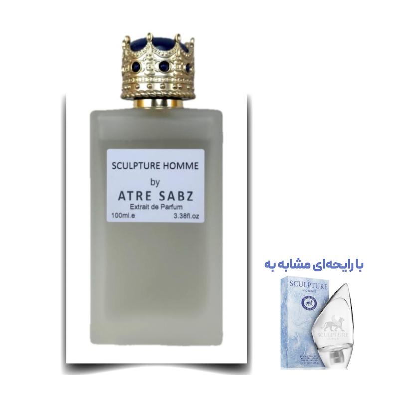 عطر اسکالپچر هوم مرد اختصاصی ATRE SABZ اکستریت 100 میلی لیتر