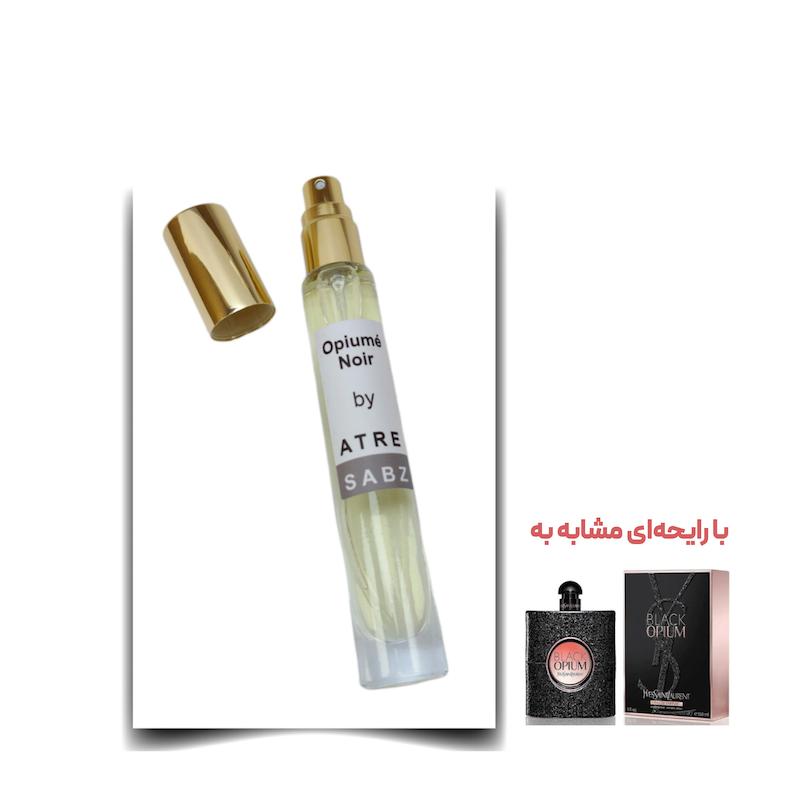 عطر بلک اپیم زن اختصاصی ATRE SABZ اکستریت 10 میلی لیتر