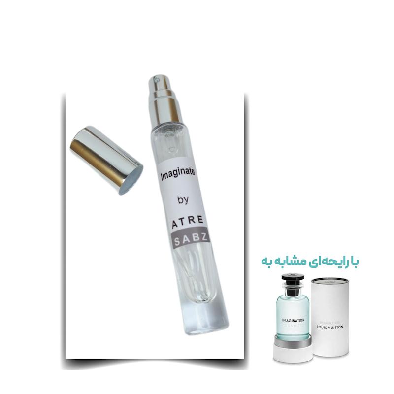 عطر ایمجینیشن لویی ویتون لیمیتد مرد اختصاصی ATRE SABZ اکستریت 10 میلی لیتر