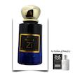 عطر پگاسوس مرد برند Zi اکستریت لیمیتد 50 میلی لیتر